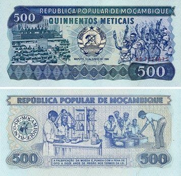 Банкнота Мозамбик 500 метикалов 1986 UNC (P131b) Б23883 фото