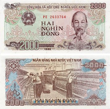 Vietnam 2000 Dong 1988 UNC (P107)