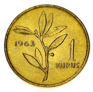 Монета Турция 1 куруш 1963 F-VF (KM#895) М12927 фото