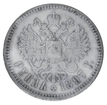 Russian Empire 1 ruble 1897 Silver F-VF Nicholas II On the edge ** (Ag 900, 20 grams)