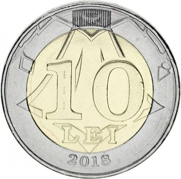 Молдавія 10 лей 2018 Біметал UNC (KM#new) М10766 фото