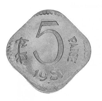 India 5 pice 1981 F-VF