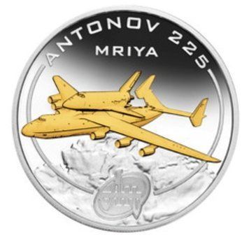 Острови Кука 1 долар 2008 року &laquo;Літак АН 225 Мрія&raquo; Срібло Proof (KM#805) М04490 фото
