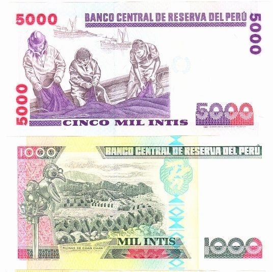 Peru set of 4 banknotes 1986-1988 UNC