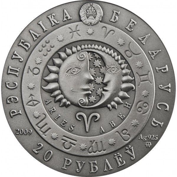 Coin Belarus 20 rubles 2009 "Zodiac sign - Aries" Silver UNC (KM # 204)