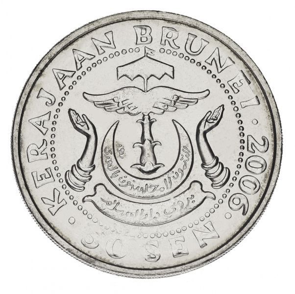 Бруней 50 сен 2006 AU-UNC М14900 фото