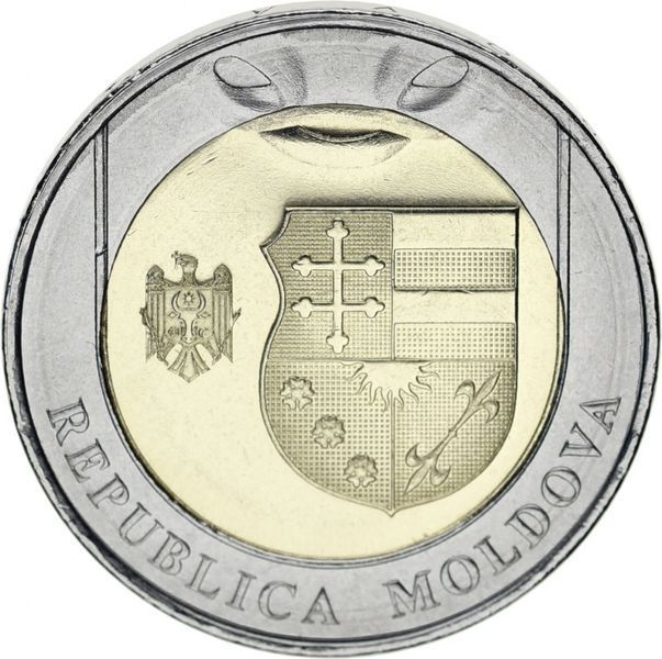 Монета Молдавія 10 лей 2018 Біметал UNC (KM#new) М10766 фото