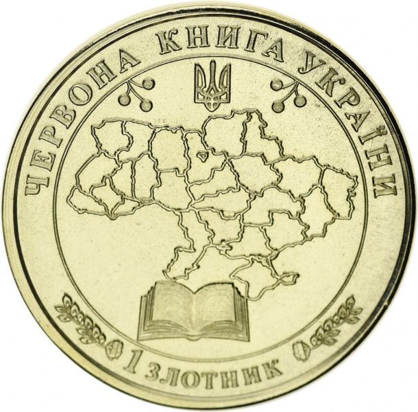 Медаль Украина 1 злотник 2019 &laquo;Красная книга Украины Заяц белый (Lepus timidus Linnaeus)&raquo; UNC М10934 фото