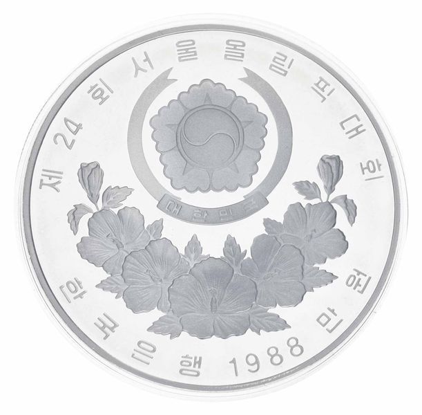 Coin South Korea 10000 won 1988 Silver Proof XXIV Summer Olympic Games in Seoul 1988 - Football