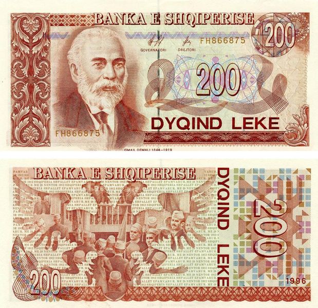 Albania 200 lek 1996 UNC (P59)