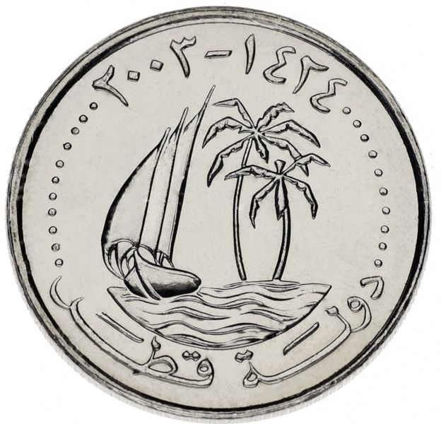 Qatar 25 dirham 1973-2003 AU-UNC