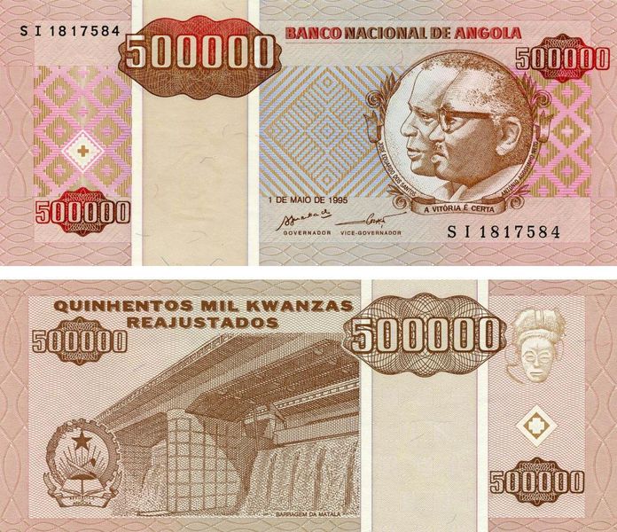 Ангола 500000 кванза 1995 UNC (P140) Б13317 фото