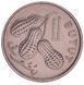 Coin Gambia 1 butut 1998 XF (KM # 54)