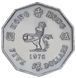 М17536 фото 1