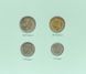 Coins set Luxembourg Set of coins 1980-1983 UNC 1, 5, 10, 20 francs and 1 mark Booklet