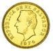 Coins set El Salvador set of 7 coins 1972-1999 AU-UNC 1, 2, 3, 5, 10, 25, 50 centavos