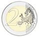 Portugal 2 euro 2013 "250 years of the Tower of Clerigos" UNC (KM # 848)