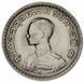 Thailand 1 baht 1962 F-VF Bhumibol Adulyadej Rama IX (Y # 84)