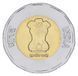Coin India 20 Rupees 2020 Bimetal UNC