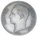 Coin Venezuela 1 bolivar 1954 Silver F-VF