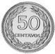 Coins set El Salvador set of 7 coins 1972-1999 AU-UNC 1, 2, 3, 5, 10, 25, 50 centavos