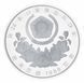 Coin South Korea 10000 won 1988 Silver Proof XXIV Summer Olympic Games in Seoul 1988 - Football
