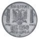 Coin Albania 0.5 lek 1940 F-VF
