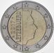 Luxembourg 2 euro 2017 "Regular issue" UNC