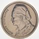 Coin Greece 50 lept 1982 AU-UNC (KM # 115)