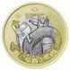 Монета Японія 500 єн 2012 &laquo;Префектури - Окінава&raquo; UNC (Y#183) М03058 фото 2