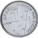 Монета Бразилія 1 крузейро 1985 UNC М17217 фото 2