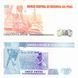 Peru set of 4 banknotes 1986-1988 UNC