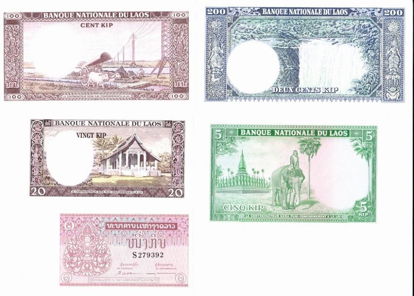Лаос набір з 5 банкнот &laquo;1, 5, 20, 100, 200 кип&raquo; UNC Б03930 фото