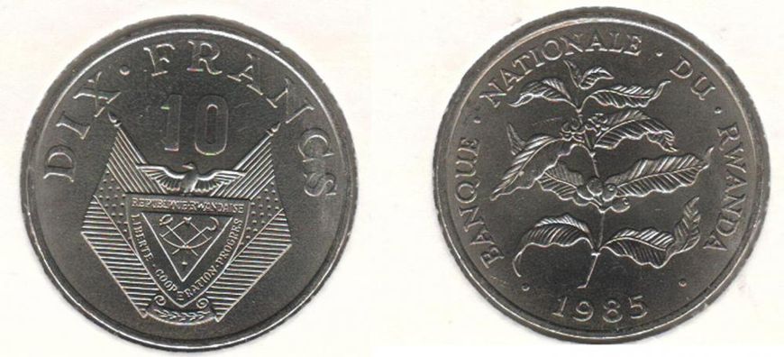 Rwanda 10 francs 1985 VF (KM # 14.2)