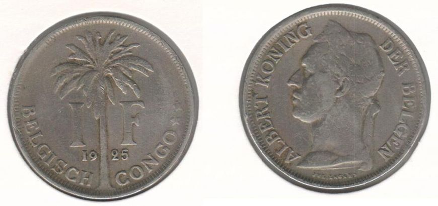 Congo Belgian 1 franc 1925 VF (km # 21)