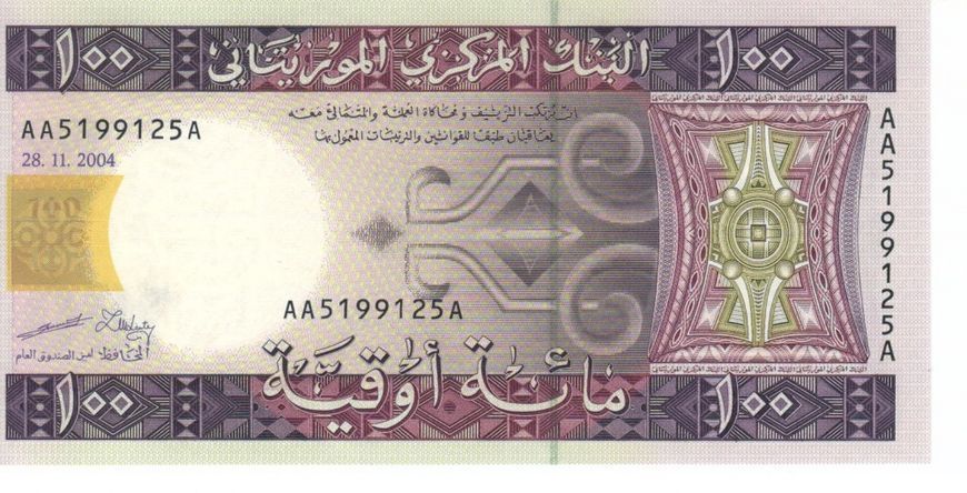 Mauritania 100 ouguille 2004 UNC (P10)