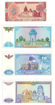 Узбекистан набір з 8 банкнот 1994-1999 UNC Б04033 фото