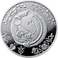 Монета Україна 5 гривень 2020 UNC Рік пацюка М13119 фото