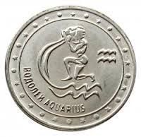 Монета Придністров'я 1 рубль 2016 &laquo;Знаки зодіаку - Водолій&raquo; UNC М04404 фото