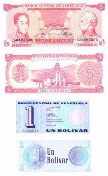 Венесуэла набор из 2 банкнот 1989 UNC Б03830 фото