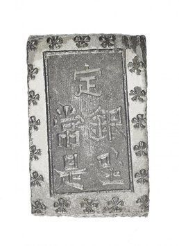 Монета Японія 1 бу 1837-1868 Срібло F-VF Період Мон (1601 - 1867) чотирьох-кутник М15713 фото