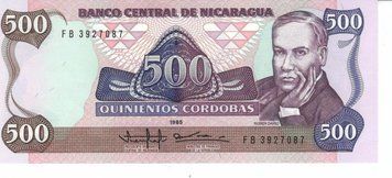 Никарагуа 500 кордоб 1985 UNC (P155) Б07659 фото
