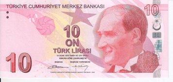 Turkey 10 lira 2009 UNC (P223)