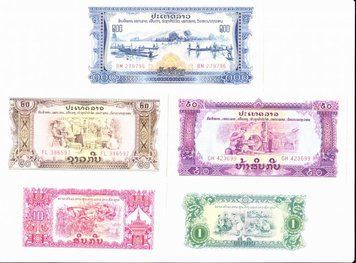 Лаос набір з 5 банкнот &laquo;1, 10, 20, 50, 100 кип&raquo; UNC Б03931 фото