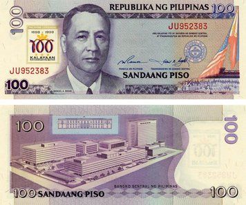 Banknote Philippines 100 Pesos 1998 "100 Years of the Philippines" UNC Commemorative (P188)