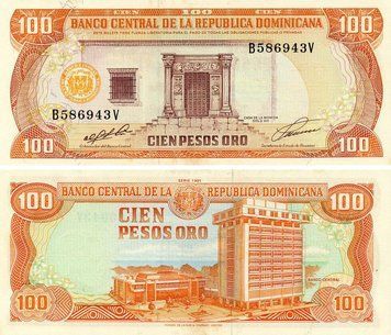 Банкнота Доминикана 100 песо 1991 UNC (P136a) Б23576 фото