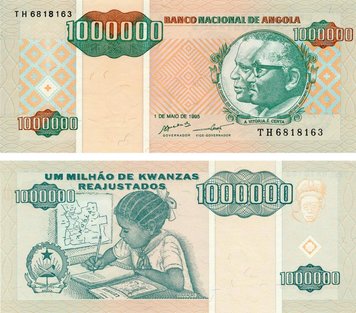 Ангола 1000000 кванз 1995 UNC (P141) Б13318 фото