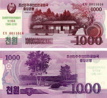 North Korea 1000 won 2018 UNC Commemorative (PCS21)