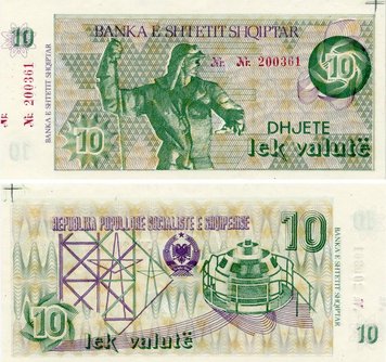 Албанія 10 леків 1992 UNC (P49a) Б17766 фото