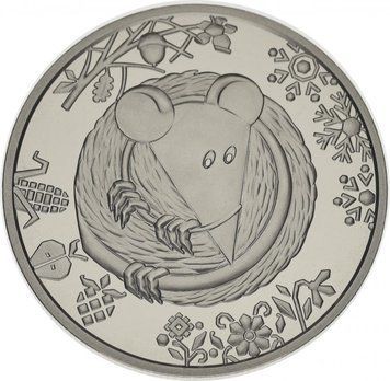 Монета Україна 5 гривень 2020 UNC Рік пацюка М13119 фото